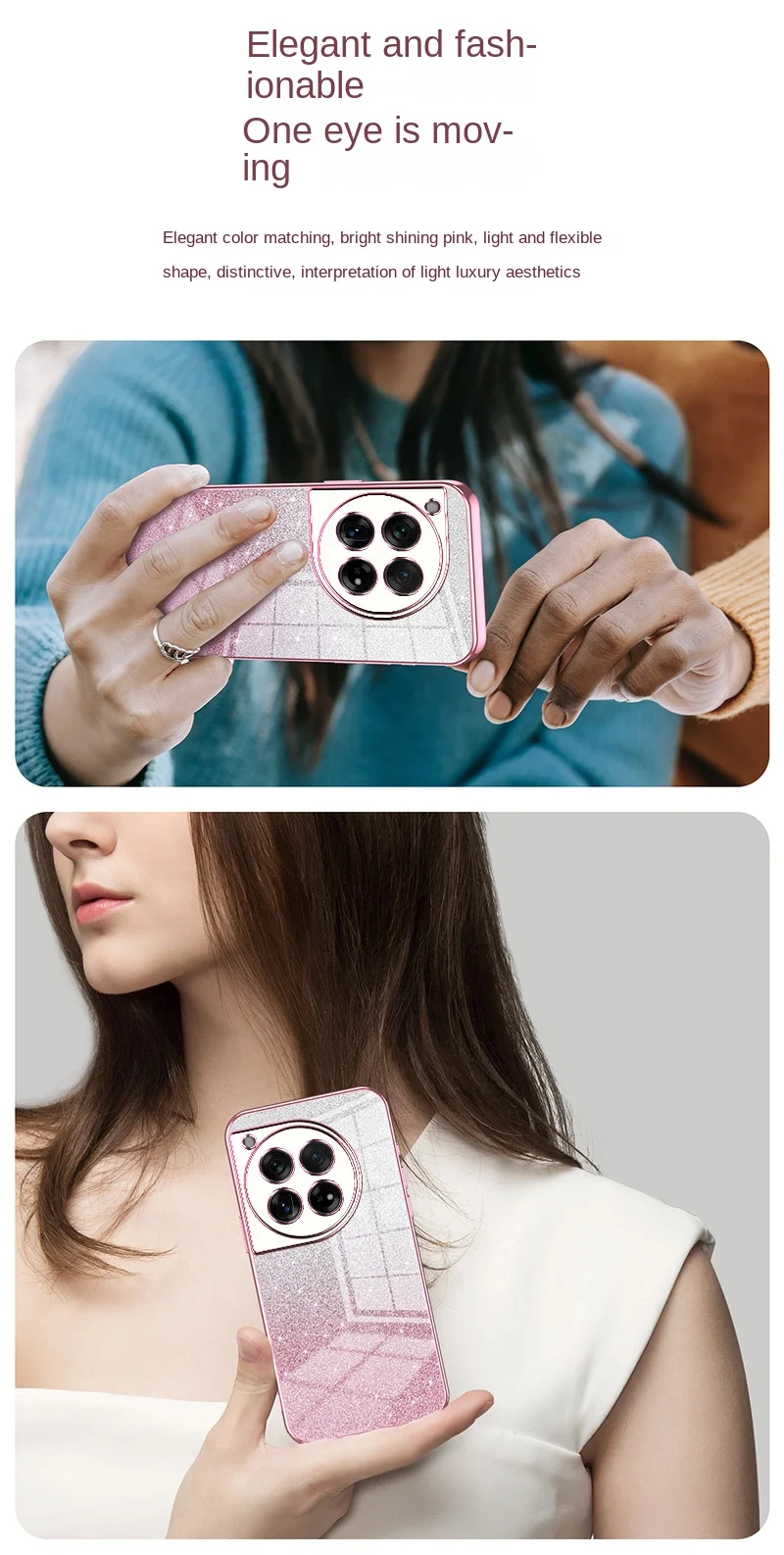 Sleek Soft TPU Bling Glitter Slim Protective Back Cover Case