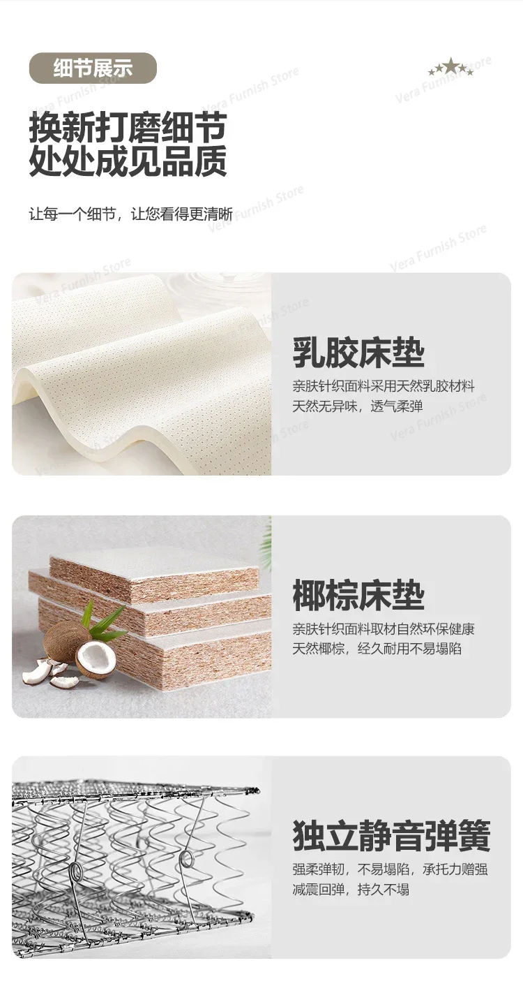 象牙白套房详情-750_19.jpg