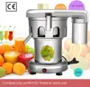 Fruit and Vegetables Juice Maker, Commercial Juice Extractor Stainless Steel Heavy Duty 2