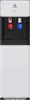 Bottom Loading Water Cooler Dispenser - Hot & Cold Water, Child Safety Lock, Innovative Slim Design, Holds 3 or 5 Gallon 2