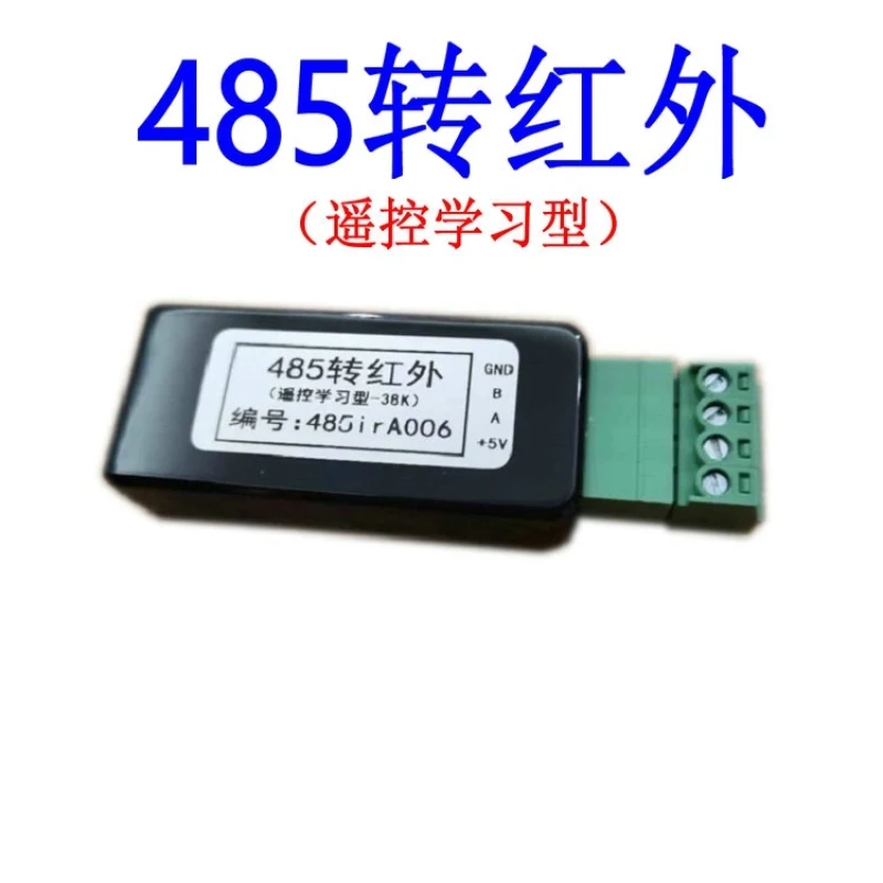 

485 Turn Infrared (remote Learning) NEC Command | Duty Cycle Time | Smart Home | Transceiver