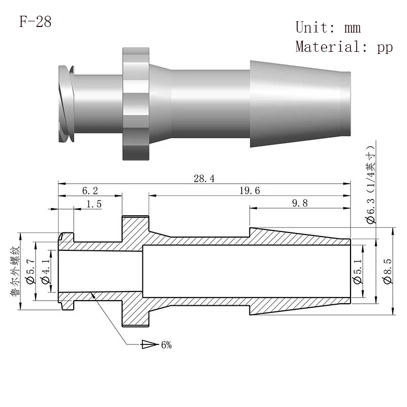 Luer Lock Adapter PP Plastic Air Valve Pipe Dispensing Glue Subpackaging Syringe Barrel Fitting Connector