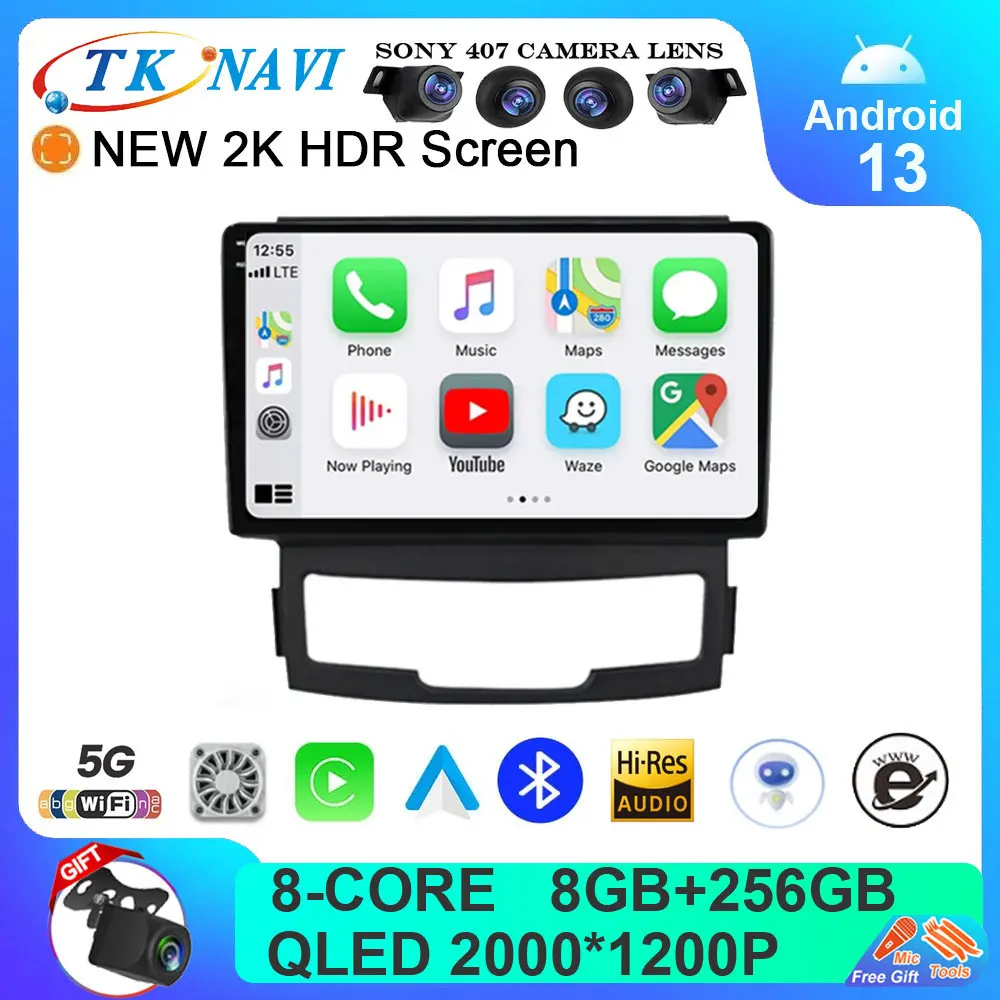 

Android 13 Car Radio For SsangYong Korando 3 Actyon 2 2010 - 2013 Multimedia Video Player Navigation GPS WIFI No 2Din 2 Din DVD