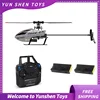 C129 V2 Rc Helicopter 4 Channel Remote Controller Helicopter Charging Toy Drone Model Uav Outdoor Aircraft Rc Toy Christmas Gift 1