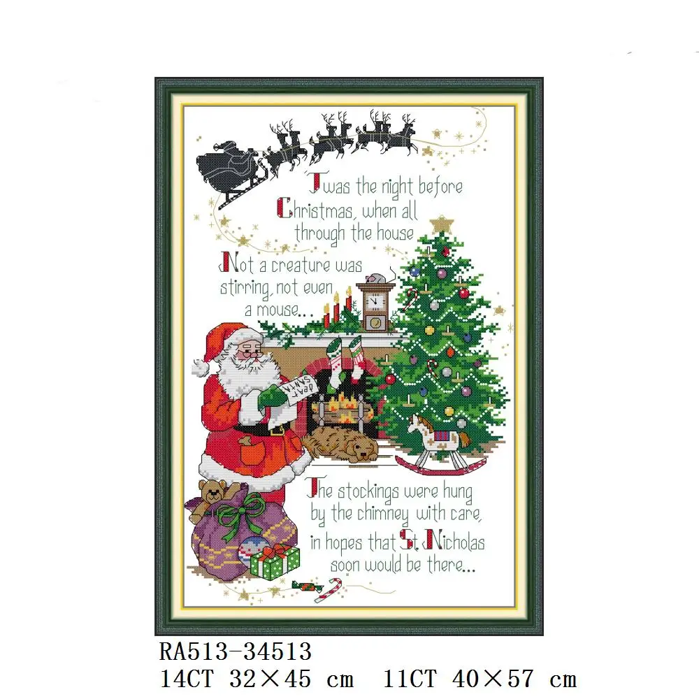 Joy Sunday Cross Stitch Kit, Santa Claus, Merry Christmas, Ice-Skating, Printed Canvas, RA418, RA430, RA513, RA514