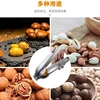 Kitchen Cross Opener Household Raw Chestnut Opener Household Chestnut Peeling Artifact Peeling Machine Peels Off The Shell Clip 6