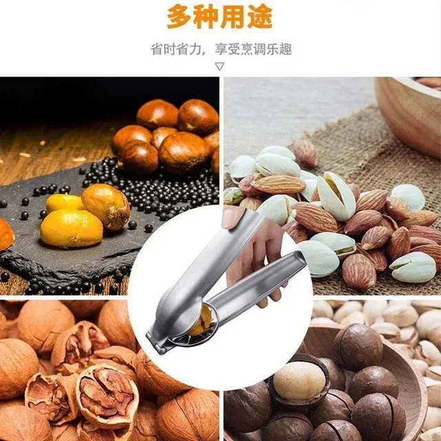 Kitchen Cross Opener Household Raw Chestnut Opener Household Chestnut Peeling Artifact Peeling Machine Peels Off The Shell Clip 6