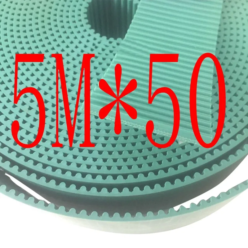 50MM