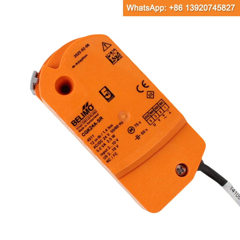 ตัวกระตุ้นแบบหมุนปรับระดับได้ Belimo 2-10V รุ่น CQK24A-SR 24V 1NM NC แบบ Fail-safe สำหรับวาล์วโซน ระบบ HVAC ระบบระบายอากาศ ได้รับมาตรฐาน CE มีสินค้าในสต็อก 1