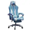 New pink computer chair home office game chair anchor live gaming chair blue comfortable backrest