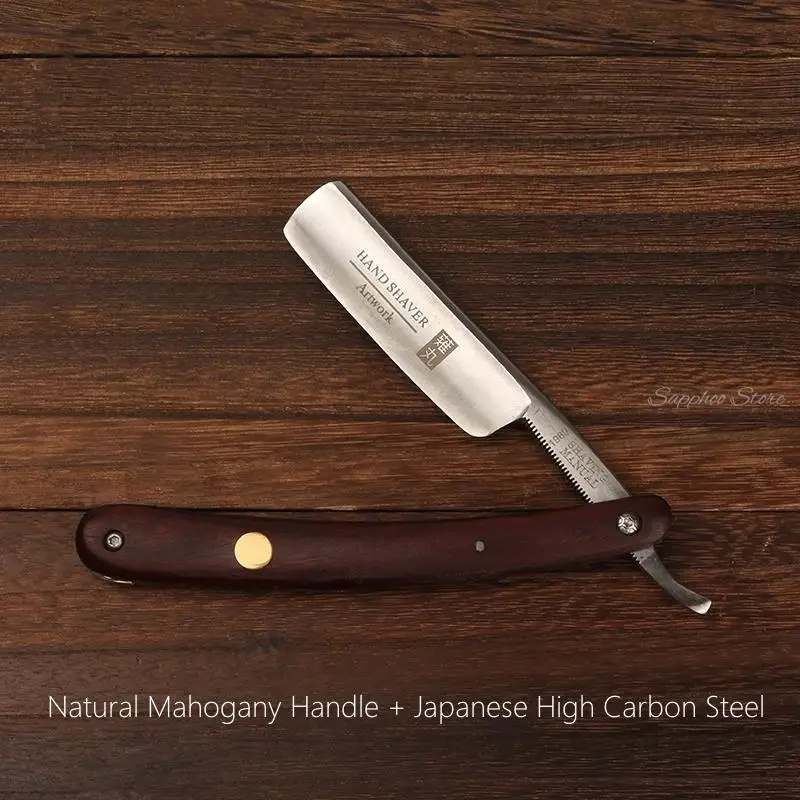 Manual Straight Razor Set Japanese High Carbon Steel Natural Wood Folding Shaving Knife Kit Sharp Ready To Use Barber Shop 6