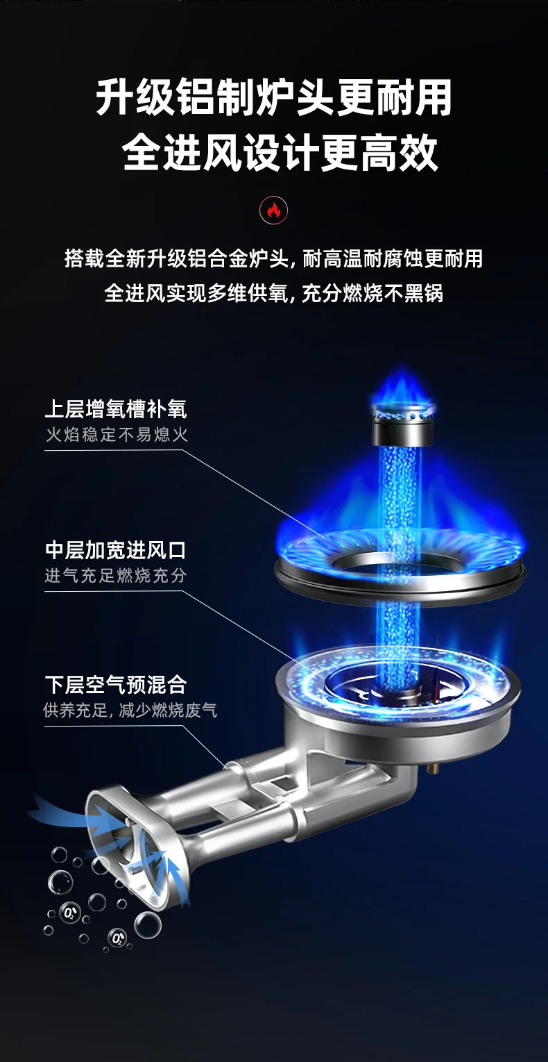 Konka desktop single stove household gas stove natural gas liquefied fierce fire for kitchen