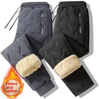 Cross-Border Winter Windproof Men's Cotton Quilted Pants Casual Fleece-Lined And Thickened Outdoor Warm Down Cotton Quilted Trou