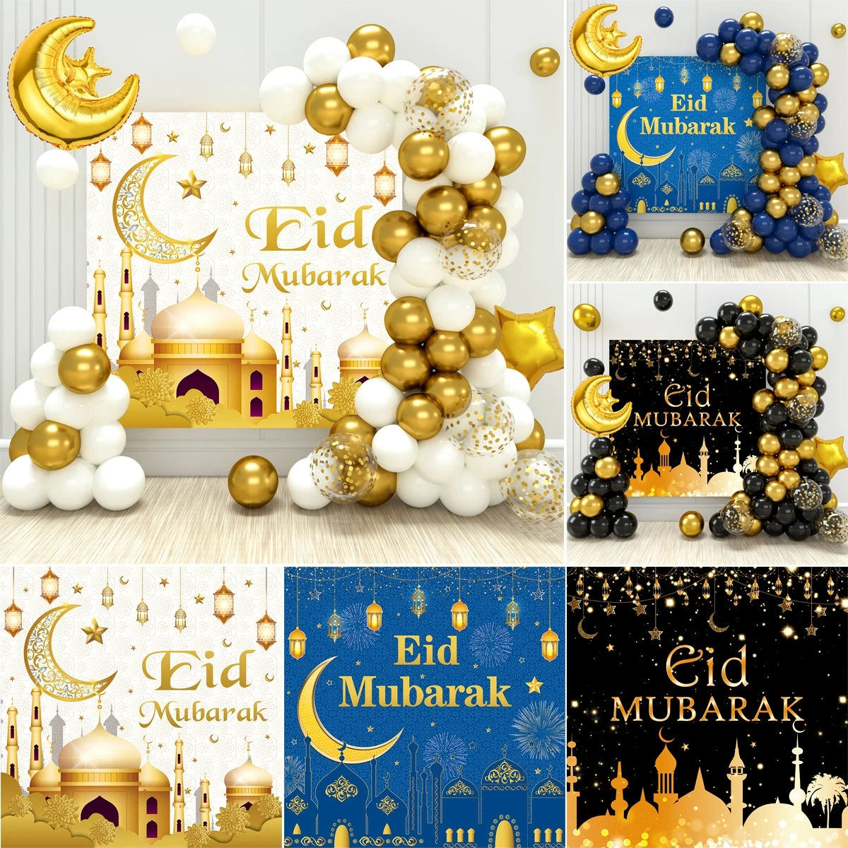Ramadan Decoracion Eid Mubarak Decoracion Ramadan Mubarak Globos Dorados y  Negros Eid Mubarak Banner Guirnalda para Decoración de Fiestas de Eid  Mubarak, Decoración de Ramadán : : Hogar y cocina