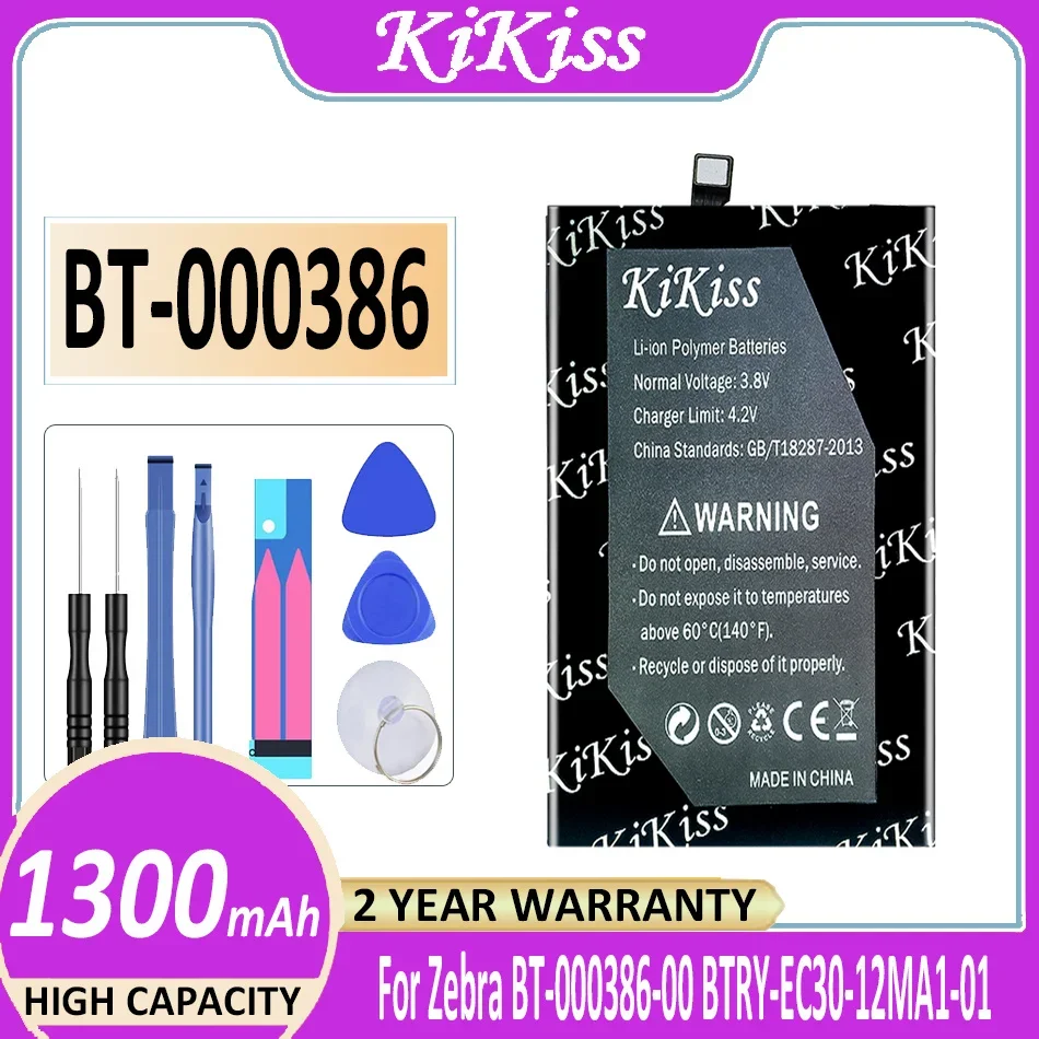 

KiKiss Battery BT-000386 1300mAh For Zebra EC30 BT-000386-00 BTRY-EC30-12MA1-01 Batteria