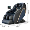 Household Model SL Rail Manipulator Massage Chair Fully Automatic Whole Body Multi functional Zero Gravity Gift 6