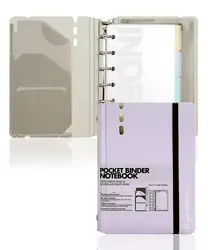 Compact Refillable A7 Binder Notebook with Dividers and Pockets - Includes Planning Square Ruled Paper (Light purple)