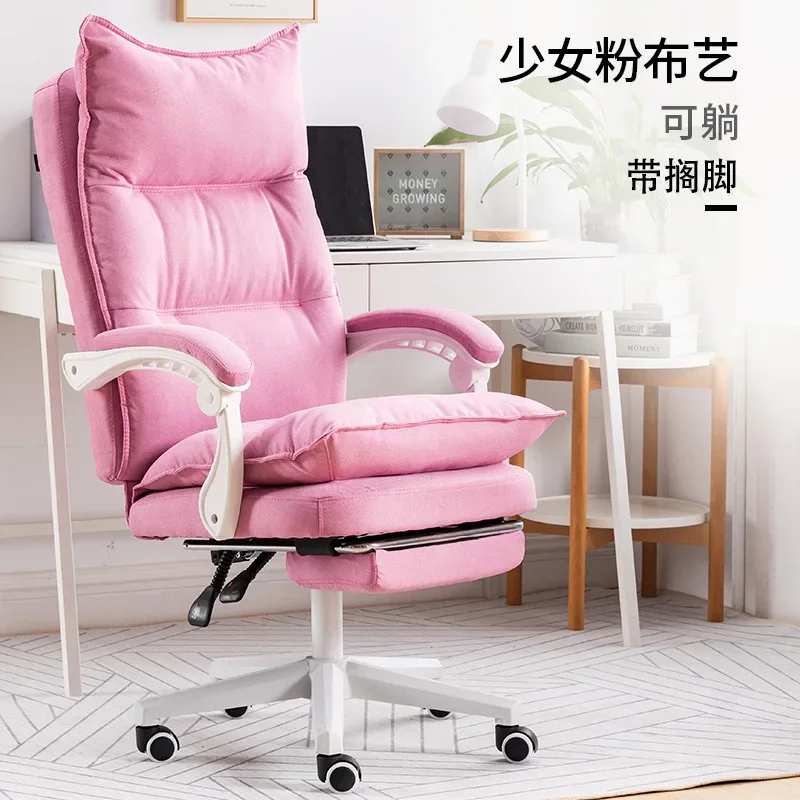 

2023 Year Aoliviya Official New Computer Chair Home Chair Fabric Office Chair Comfortable Long Sitting Executive Chair Reclining