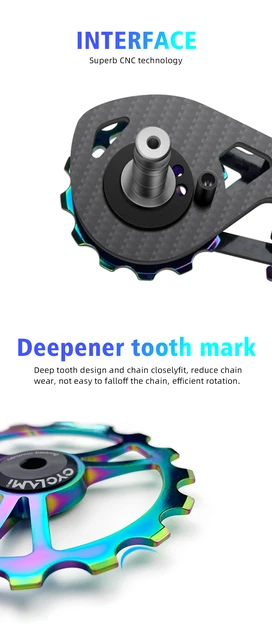 r8000 ディレイラーセット　機械式 シマノ ULTEGRA（アルテグラ）R8000 機械式コンポセット（2x11s