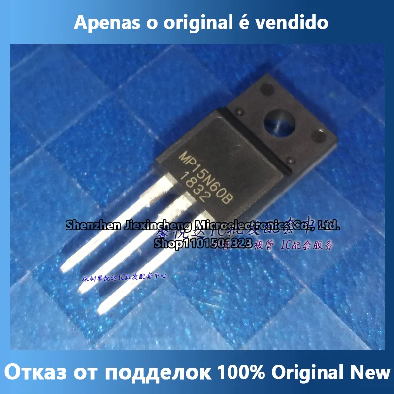 

Оригинальный импортный новый телефон MP15N60B
