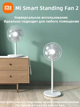 Изображение товара 0