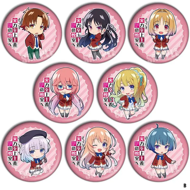 Anime Classroom Of The Elite Ayanokouji Kiyotaka Horikita Suzune Kikyou  Kushida Keychain Cosplay Christmas Accessories Badge - AliExpress