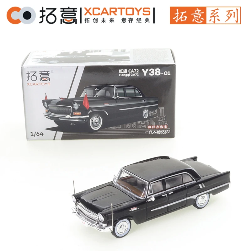 XCARTOYS 1/64 красный флаг CA72, черные автомобили, литая металлическая модель автомобиля, Детские Рождественские подарочные игрушки для мальчиков