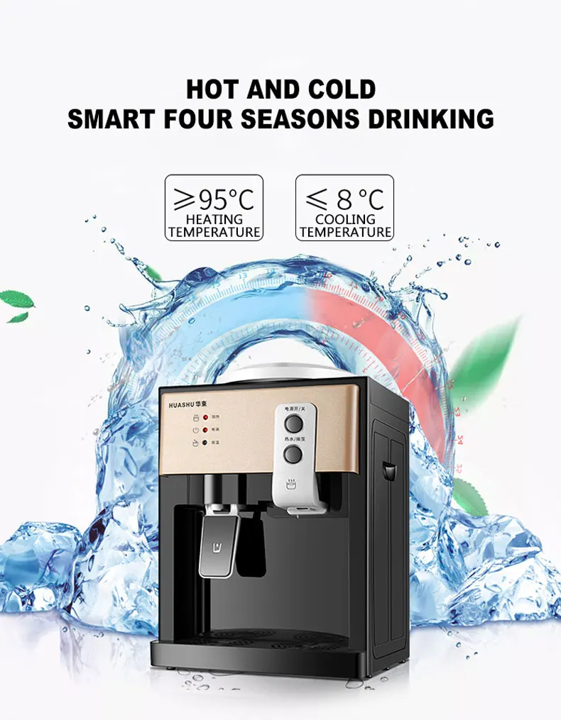 Description Picture 4 of itemHousehold Water Dispenser Desktop Water Dispenser Hot Cool Water Machine Office Water Boiler wasserfilter trinkwasser