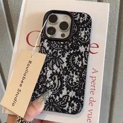 Elegant Black Lace Pattern Personalized Mobile Phone Case - Versatile Soft Cover - iPhone 18 Pro Max (T12282Black)