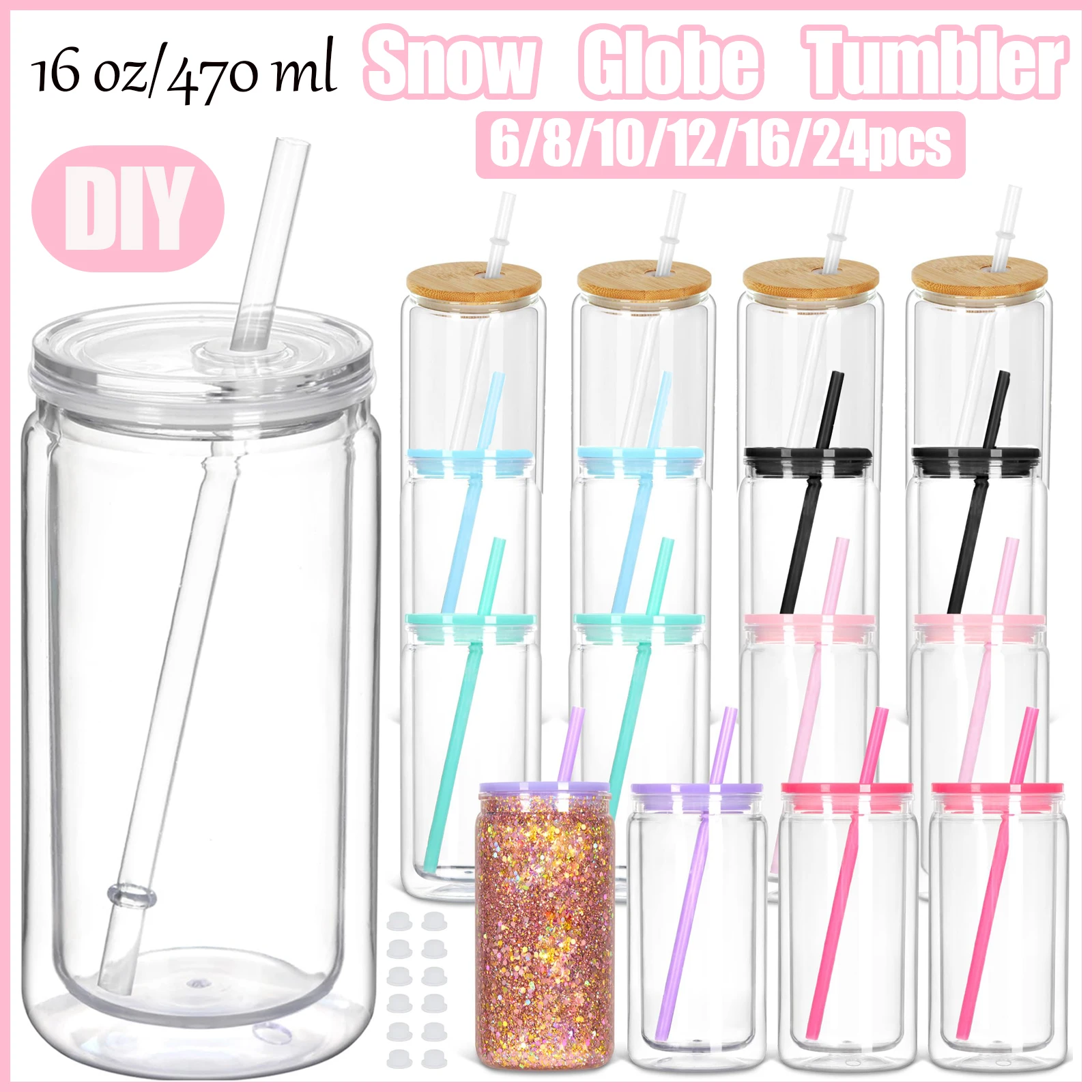 6-24개 16온스 DIY 스노우글로브 텀블러 (미리 뚫린 구멍과 빨대 포함) 재사..