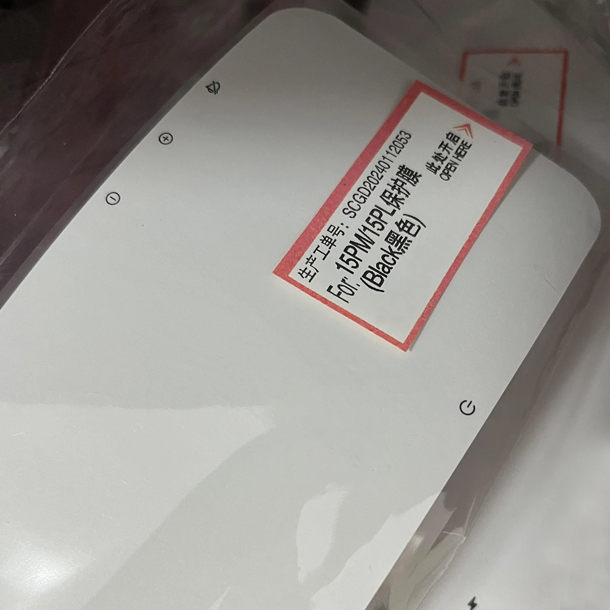 Pack of 10 Premium Screen Protector Films with Installation Guide