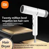 Xiaomi Anion Hair Dryer High Speed Electric Turbine Drying Thermostat Processor Fast Drying Hair Professional Hairdressing New 1