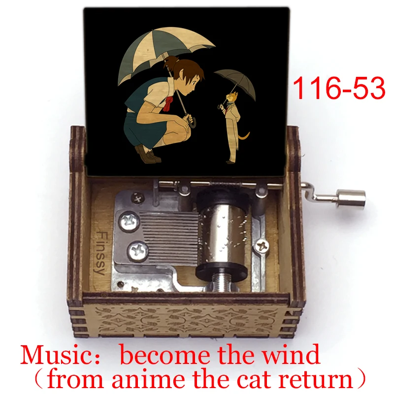 anime the cat return theme kazeni naru become the wind new year christmas party Birthday Christmas Gift toy gift hand music box
