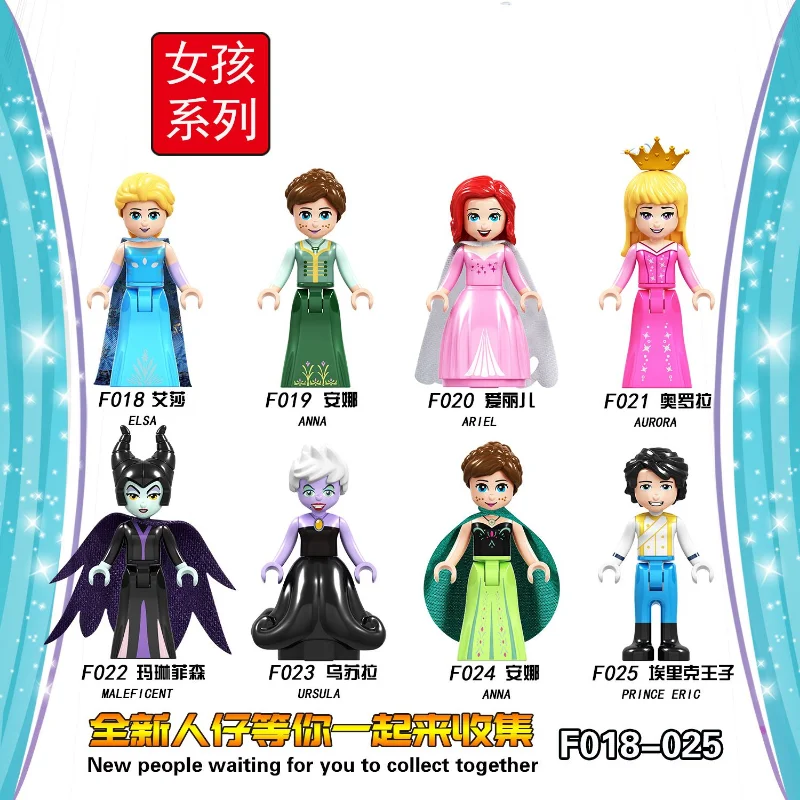 Disney Princess Elsa Anna Cinderella Anime Peripherals Kawaii Cartoon Building Blocks Assembled Toys Creative Children's Toys