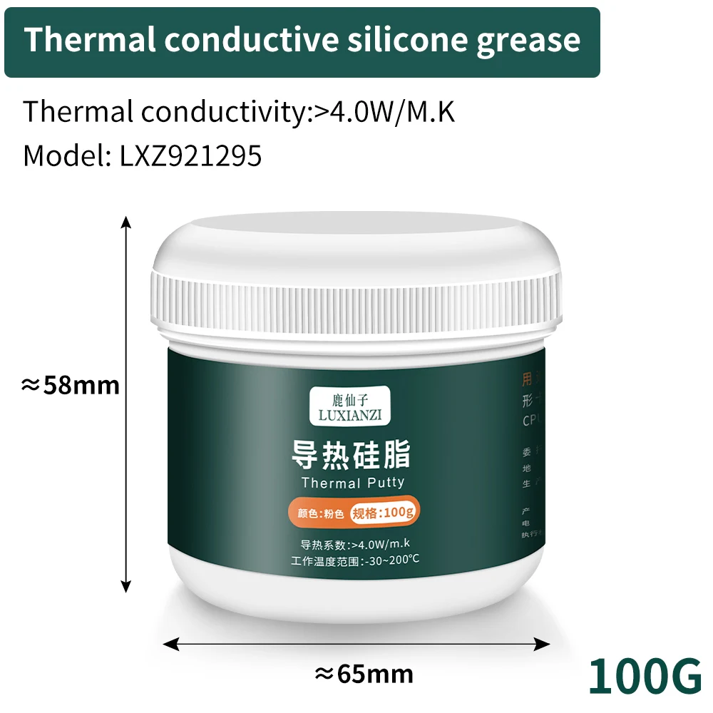 speedglas LUXIANZI 100g/150g Pink Thermal Compound Silicone Paste For Phone Notebook Processor CPU GPU Cooling Conductive Grease Heatsink welding helmets Welding & Soldering Supplies