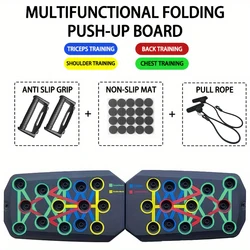 Portable Foldable Multifunctional Push-up Board Set for Full Upper Body Workout (Board With pull rope)