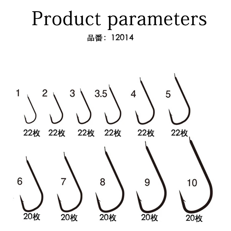 Original Japanese Materials Imported Product Gamakatsu Hooks 12014 With  Barbed Crucian Carp Sleeve Hook Brown For Fresh Water