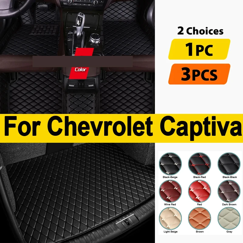 

Автомобильные коврики для Chevrolet Captiva 7seat C100 C140 2006 ~ 2010, коврики с защитой от грязи, кожаный коврик, детали интерьера автомобиля, аксессуары
