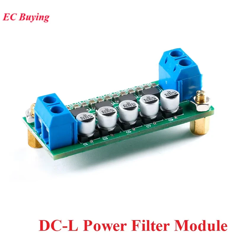 Power Filter Module