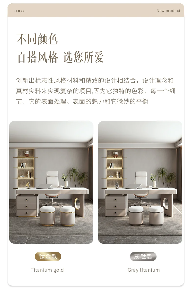 书桌09-24_17.png