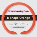 D Shape-Orange