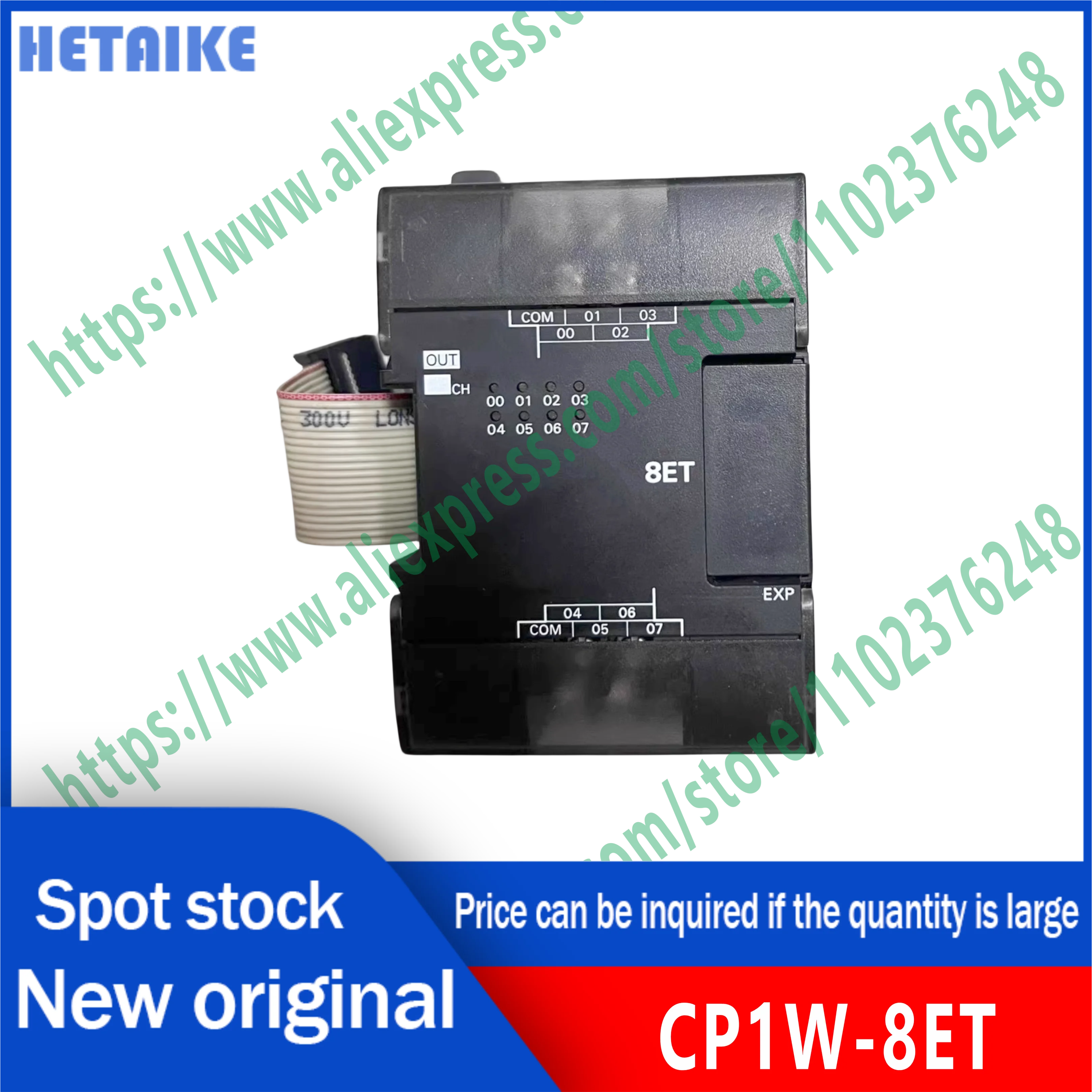 New-and-Original-CP1W-8ET-CP1W-8ET1-PLC-Output-Module.png