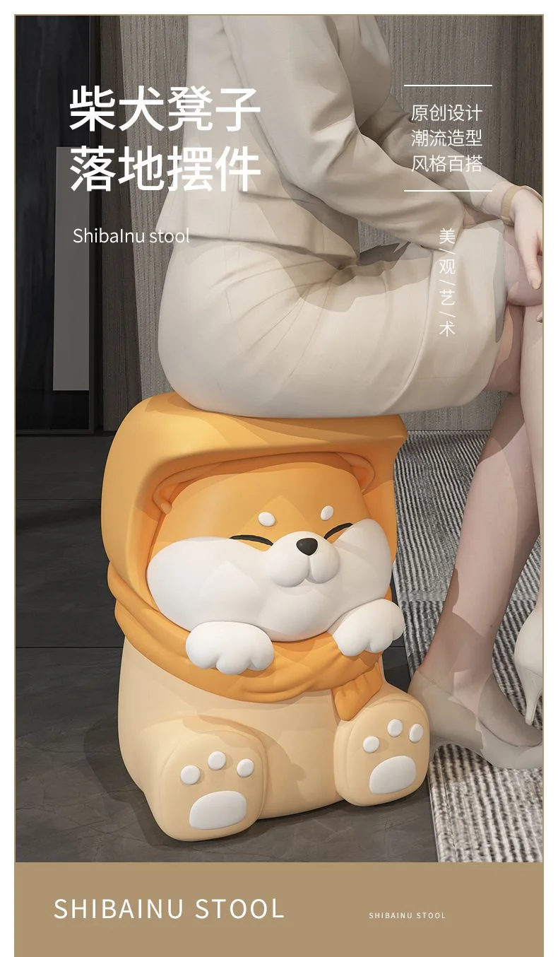 Cute Shiba Inu Floor-standing Ornaments Living Room Sofa Side Table Decorations Porch Shoe Changing Stool Home Furniture Gifts
