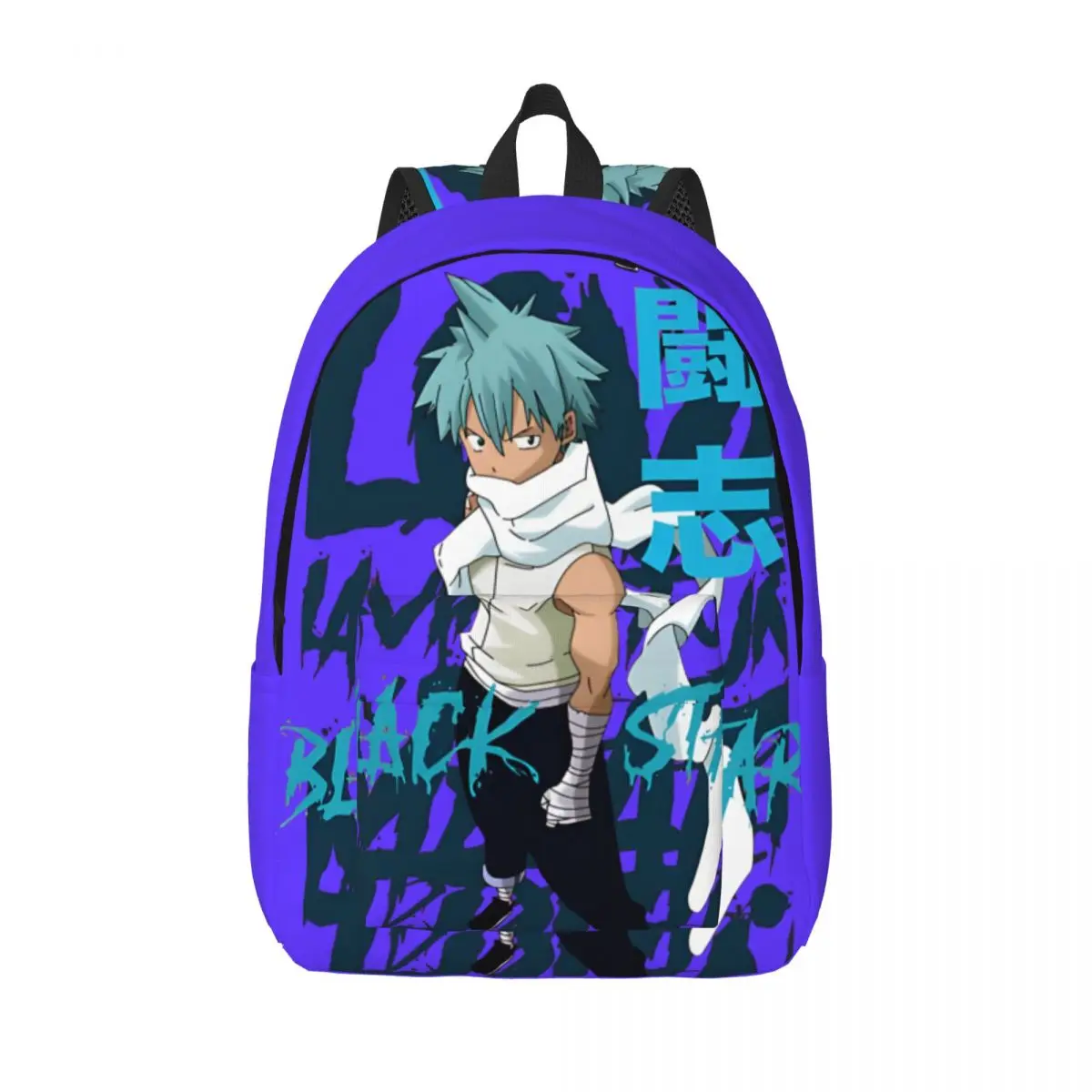 

Сумка для баскетбола Kuroko Haikyuu для мальчиков и девочек, персонализированная Детская сумка на молнии для походов