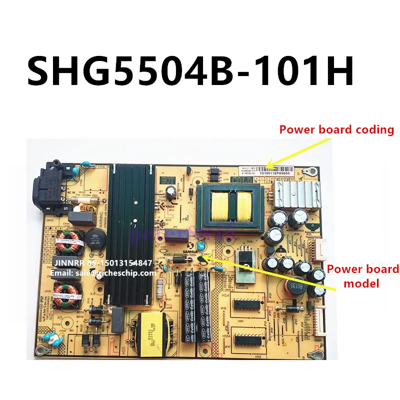OriginalpowerboardSHG5504B101HL485055F3800AD485055A710810