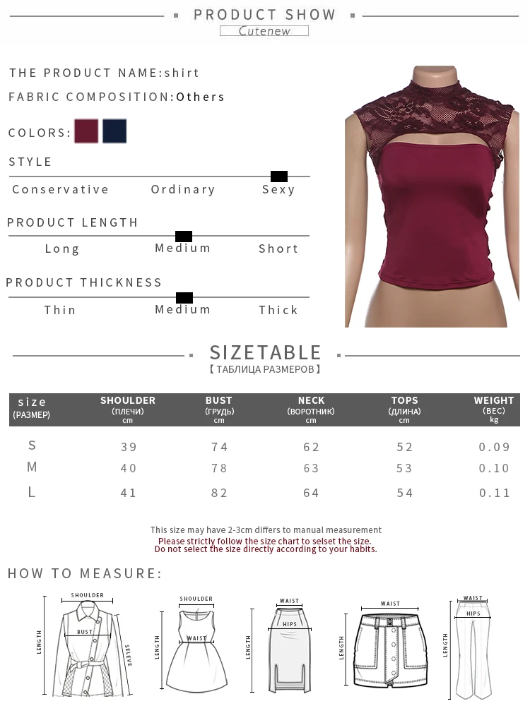 Chalecos de retazos de encaje para mujer, moda sexy, ahuecados, cuello redondo, Jacquard, transparentes, ajustados, elegantes, ropa de calle salvaje, tanques para mujer