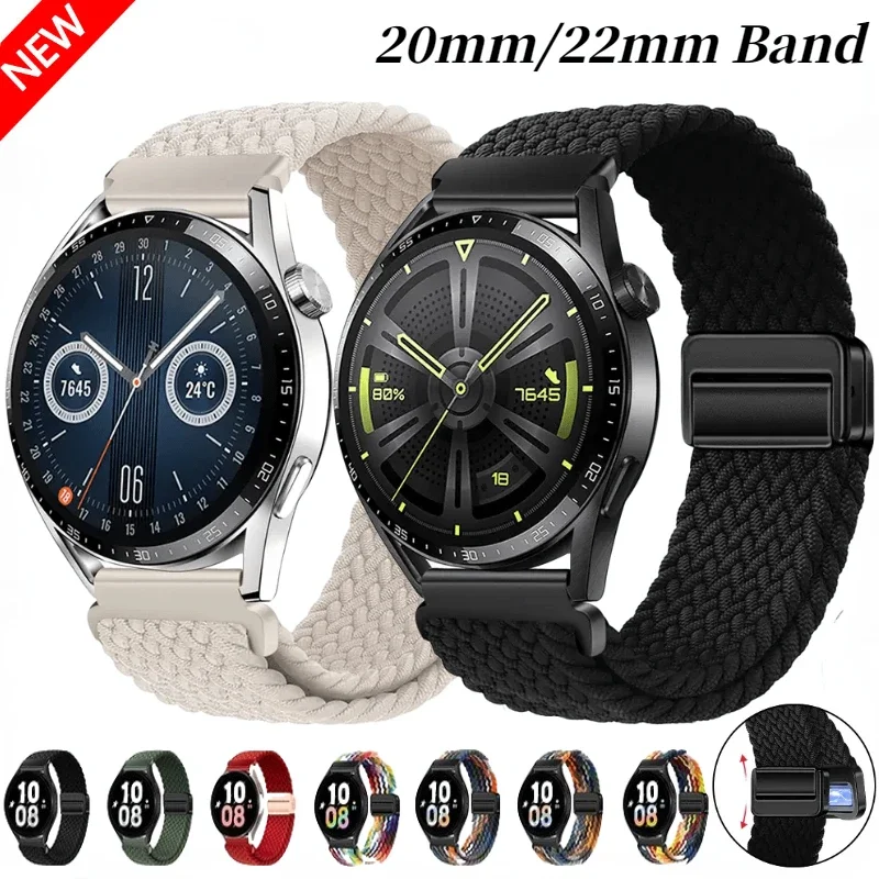 Braided Loop Nylon Magnetic Watch Strap - 20mm/22mm Band