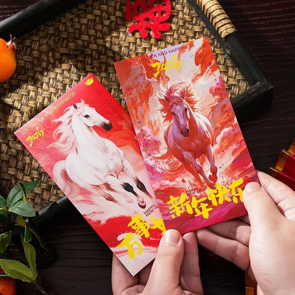 6pcs 2026 Horse Year New Year Red Envelopes Cartoon Chinese Style Lucky Money Pockets Blessing Paper Gift Bag Celebration Event