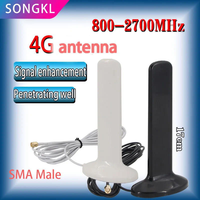 

High Gain 3G 4G LTE Outdoor Signal Amplification Barrel Antenna 4GLTE Booster Gateway Antenna Demodulator Antenna Router