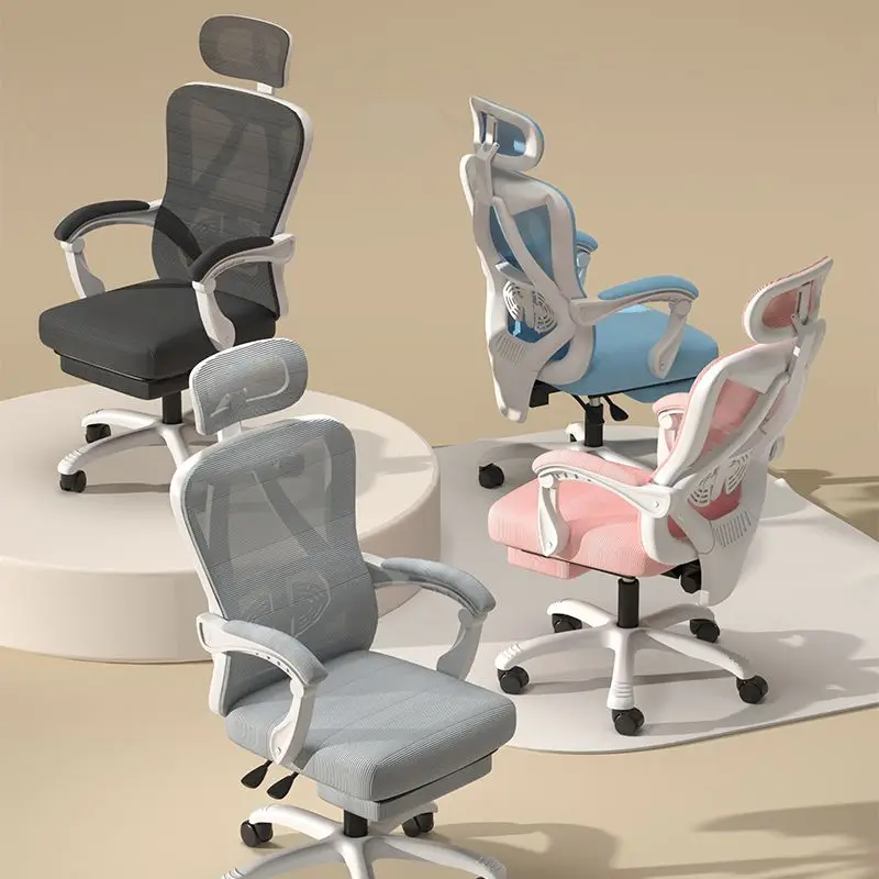 Modern Comfy Office Chair ‏computer Mobile Study Massage Swivel Office Chair Ergonomic High Back Chaise Bureau Furniture SR50OC